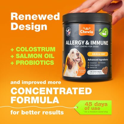 Salmon Oil Skin & Coat Chews for Dogs, Seasonal Support