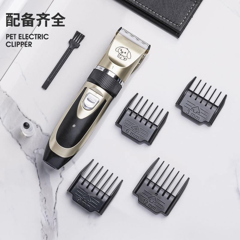 Dog Grooming Kit Clippers; Low Noise; Pet Grooming; Rechargeable;
