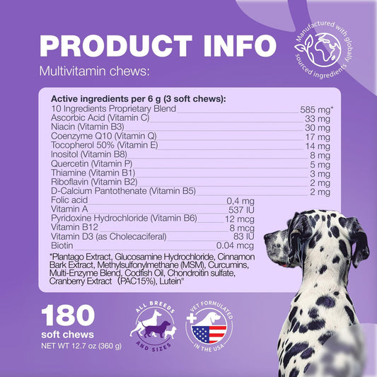 15-in-1 Dog Multivitamin Chews with MSM, Skin, Coat & Joint