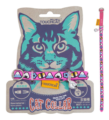 Touchcat Bell-Chime Designer Rubberized Cat Collar with Stainless Steel Hooks