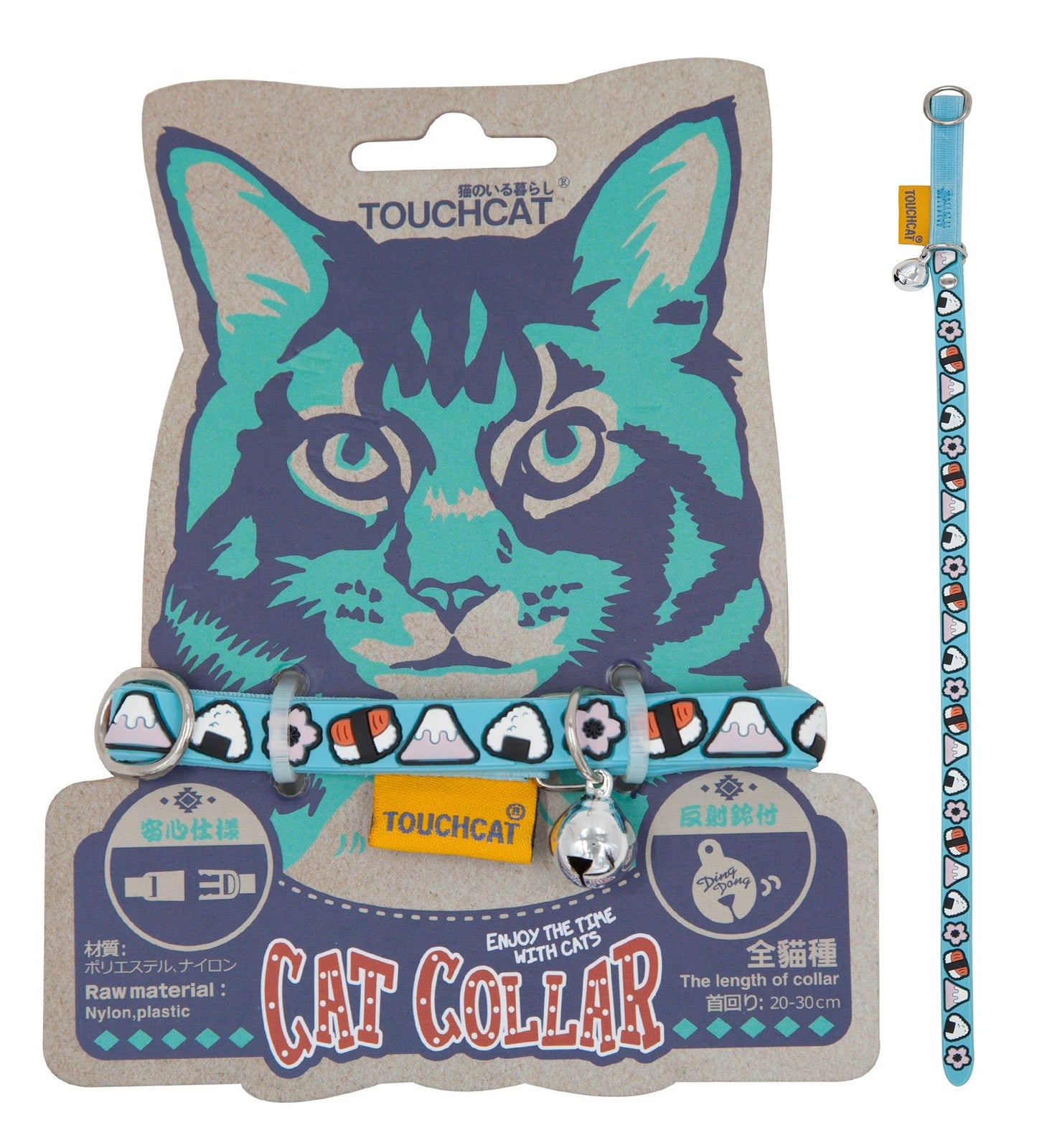 Touchcat Bell-Chime Designer Rubberized Cat Collar with Stainless Steel Hooks