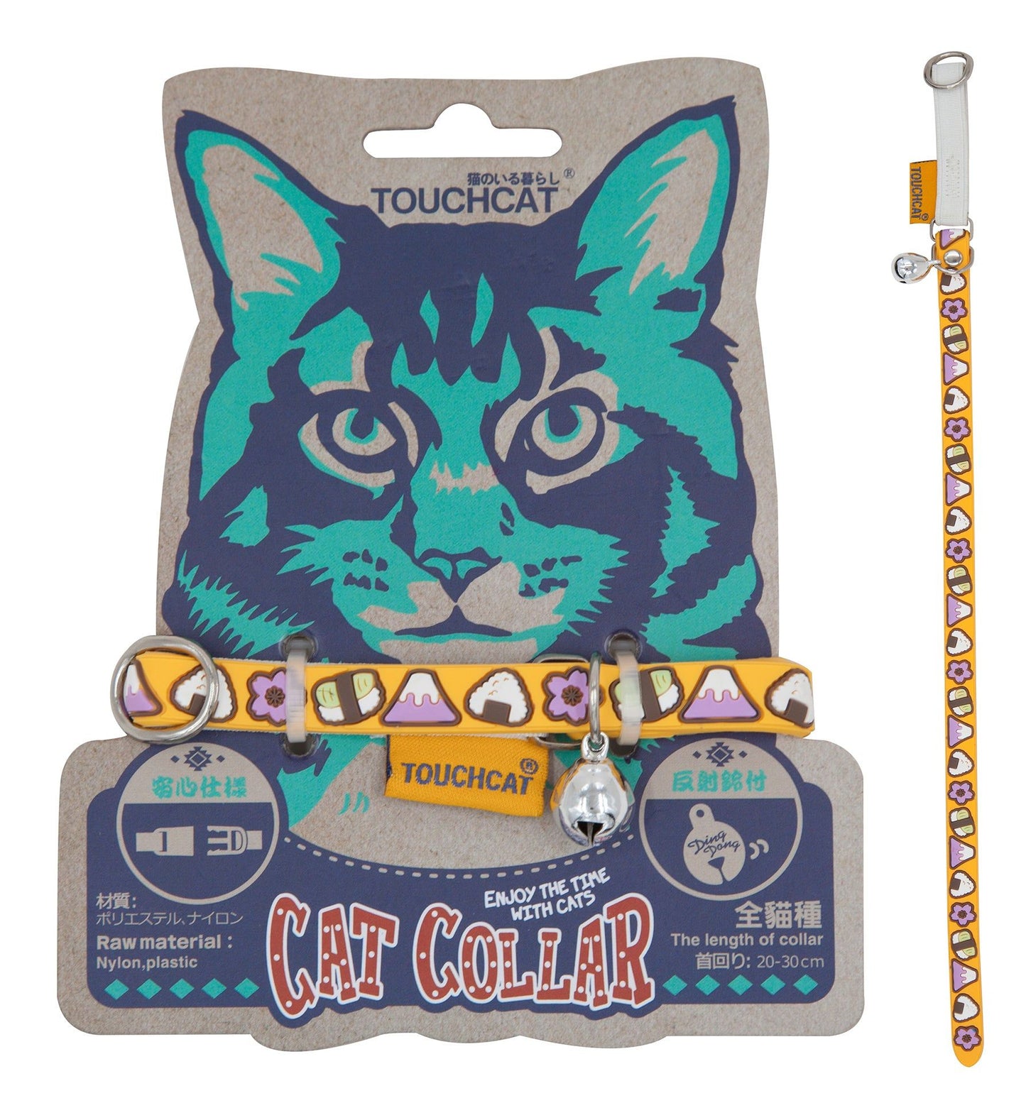 Touchcat Bell-Chime Designer Rubberized Cat Collar with Stainless Steel Hooks