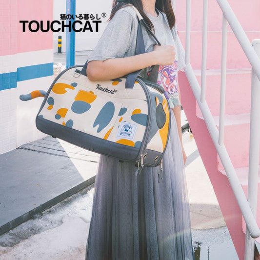 Touchcat Designer Airline Approved Collapsible Cat Carrier